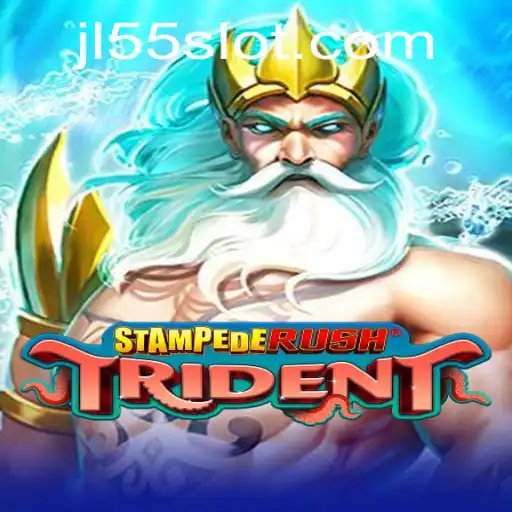 Unveiling StempedeRushTrident